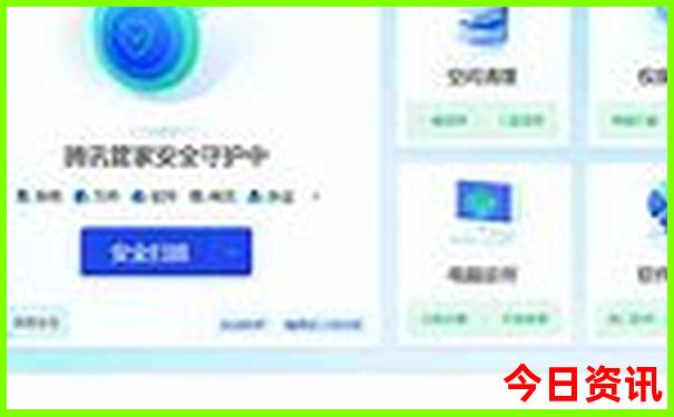 山西自驾游路线推荐